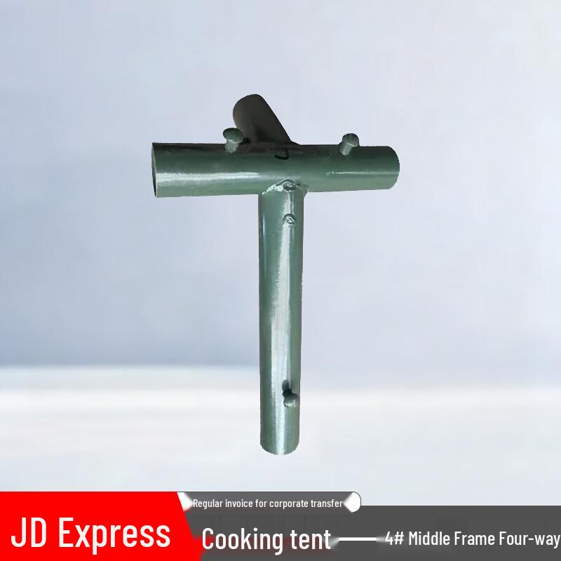 

Bingtu Outdoor Kitchen & Dining Tent