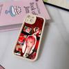 Singer S-Song Y-Yuqi Phone Case For IPhone Air 17 Pro Max 16 E 15 14 Pro Max 13 12 11 Mini Plus Soft Silicone White Cover