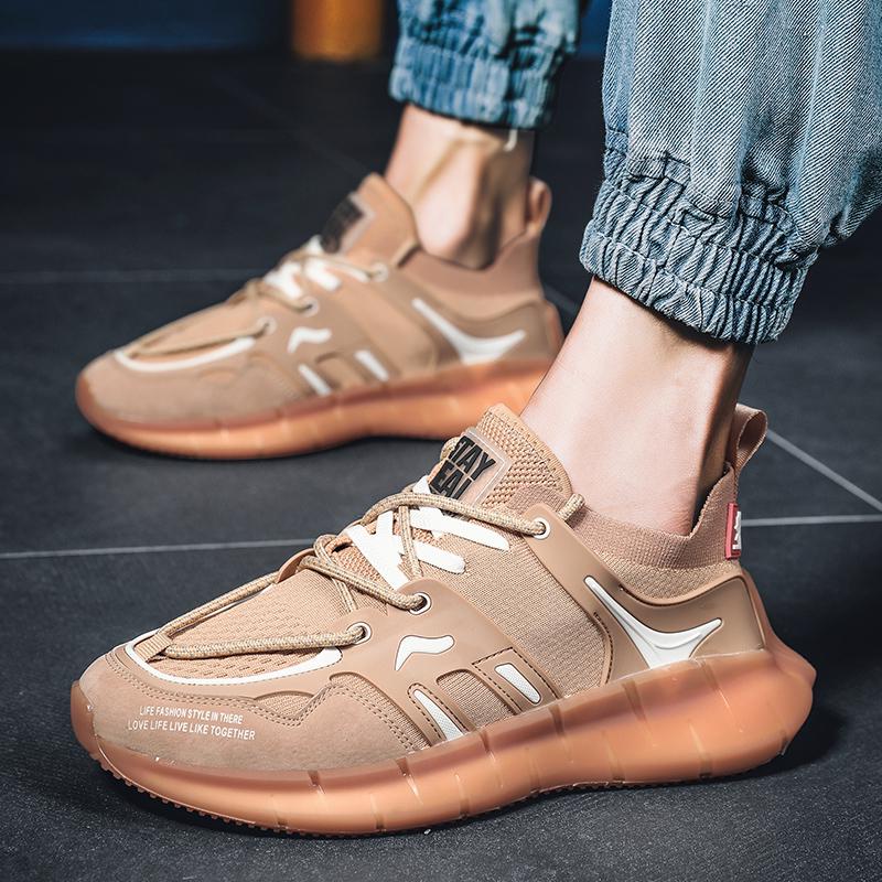 retro platform trainers