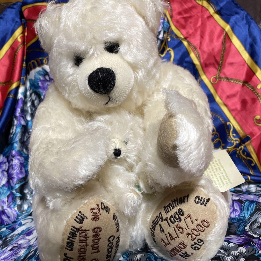 

[USED] Teddy Bear HERMANN Parent and Child Teddy Bear