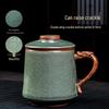 Qixuanyuan Ceramic Tea Separator Office Mugs