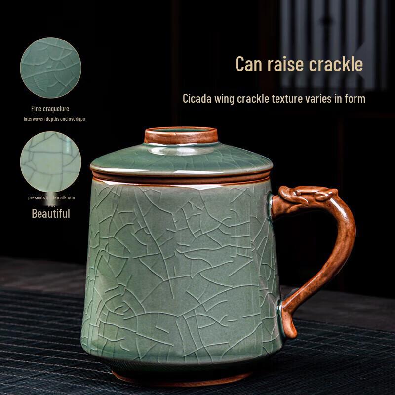 Qixuanyuan Ceramic Tea Separator Office Mugs
