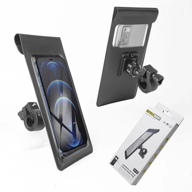 

Motorcycle Four-lock Mobile Phone Holder Pvc Waterproof Dustproof Bracket Motorcycle Rearview Mirror Mobile Phone Holder