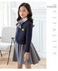 Children's Academy Style Formal White Shirt & Navy Jacket Suit Set for Elementary School Girls