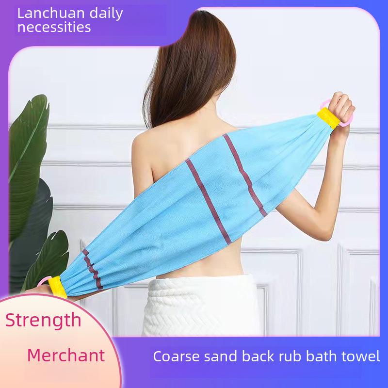 

Double-Sided Extra Coarse Bath Towel for Back Scrubbing Pink