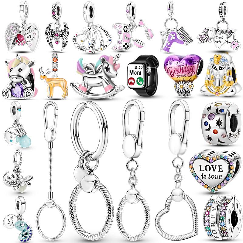 

Новинка 2023 года, брелок для ключей из стерлингового серебра 925 пробы с подвесками, подходит для оригинального бренда, серебряный бисер, женский подарочный брелок