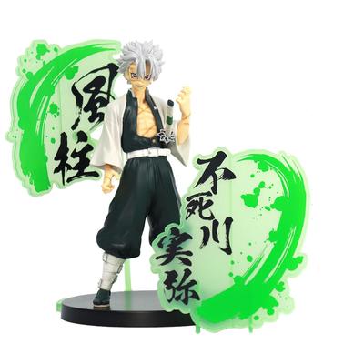 Dämon Kimetsu no Yaiba Figur Kizuna no Sou EX Sanemi Shinazugawa Jäger