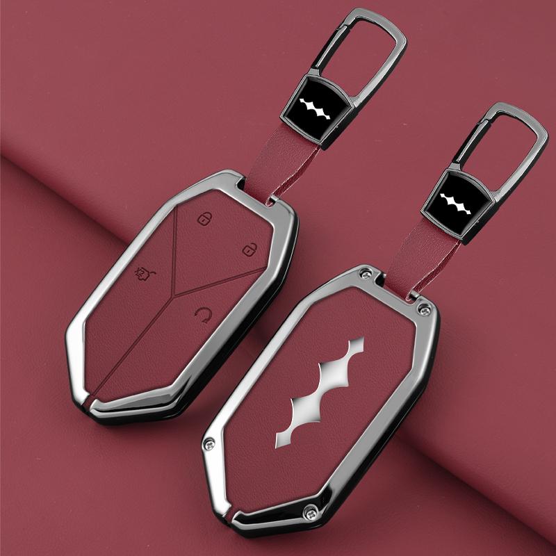 Car Key Cover For Byd Equation Leopard Super 5 Super 8 Super 3 9 Key Case Zinc Alloy Leather Car Key Case Protective Case