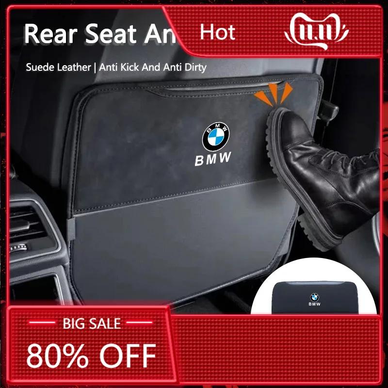 Horké 2025 Autopotahy proti kopnutí Ochranný potah opěradla sedadla Podložka proti zašpinění sedadla Pro BMW M X1 X2 X3 X5 X6 E46 E39 E90 E36E60 E34 E30 F3