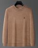 Men's Chenille Embroidered Thick Plush Half-Turtleneck Fleece Sweater