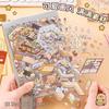 Mili Creative Sticker Collection