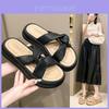Stylish Summer Womens Flat Sandals With Trendy Thick Sole And Casual Design Available In Beige And Black