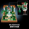 LEGO Icons Fountain Garden Building Set 10359 Toy for Kids and Adults Home Decor Gift for Birthdays Mother's Day Father's Day