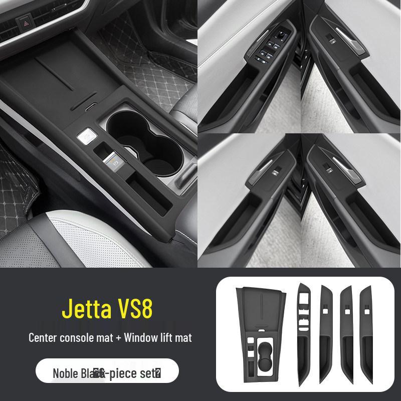 Jetta VS8 Center Console Silicone Protective Pad & Wireless Charging Mat