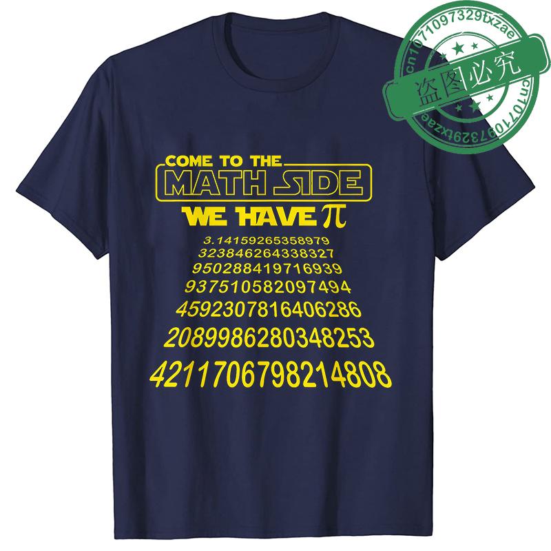 Fashion Pi Day Teacher Gift Men's T-Shirt Summer T-shirts Come To The Math Side We Have Pie Shirt Male Clothes Graphic Y2k Tops