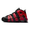 Nike Air More Uptempo High Top Vintage Basketball Shoes Women's Black Pink DM0017-001(Team69-SBOX)