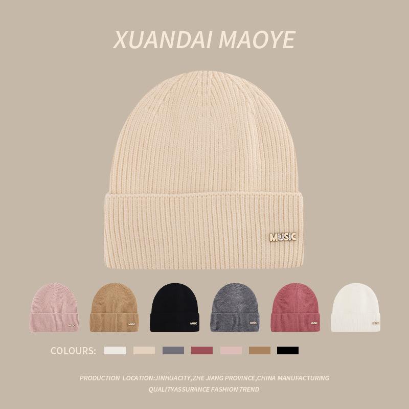 New Winter Knitted Hat Outdoor Warm Versatile Casual Wool Hat Fashionable Casual Hat Women Korean Version