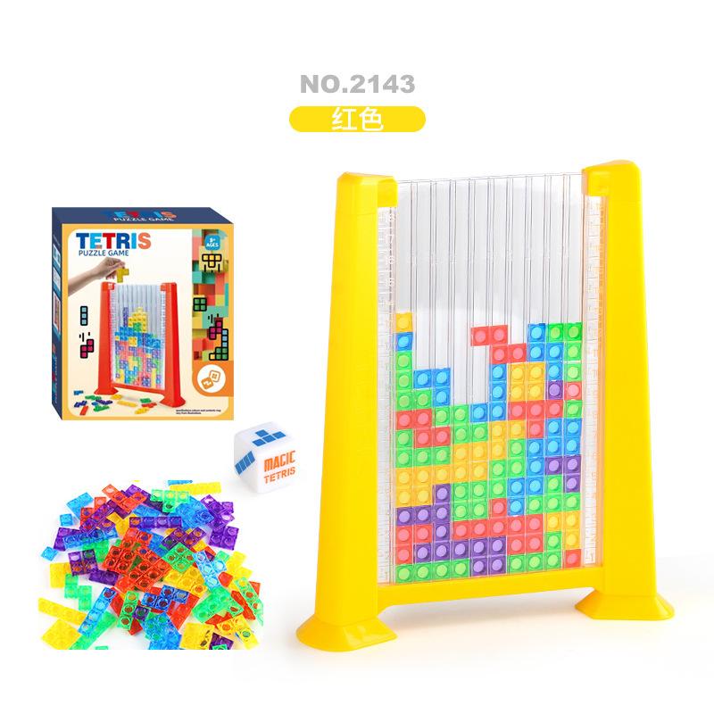 Children'S Educational Blocks Variety Of Building Blocks Puzzle Table Games Intellectual Customs Clearance Toys