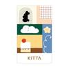 KING JIM Masking Tape KITTA Clear Ouchi Clear Icon KITT028