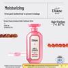 Moist Diane Perfect Beauty Strengthening & Volumizing Conditioner