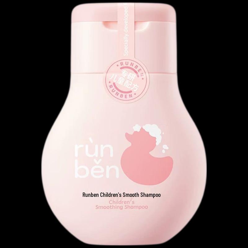 Runben Kids  Smoothing Shampoo