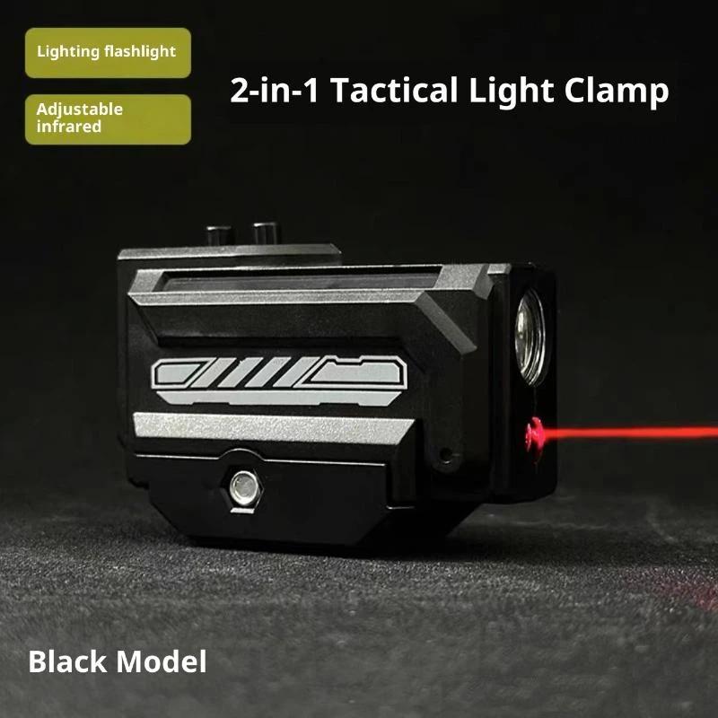 1Pc Two-In-One High-Intensity Flashlight Laser Pointer :Fits 20Mm Rail, For Toy Airsoft Guns, Hunting