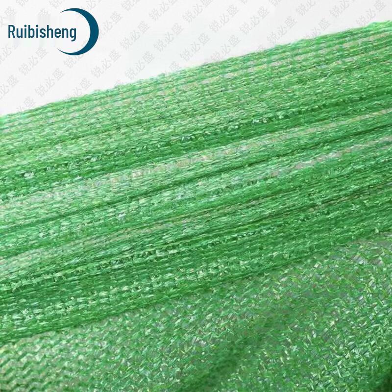 Ruibissheng Outdoor Thickened Green Sunshade Net