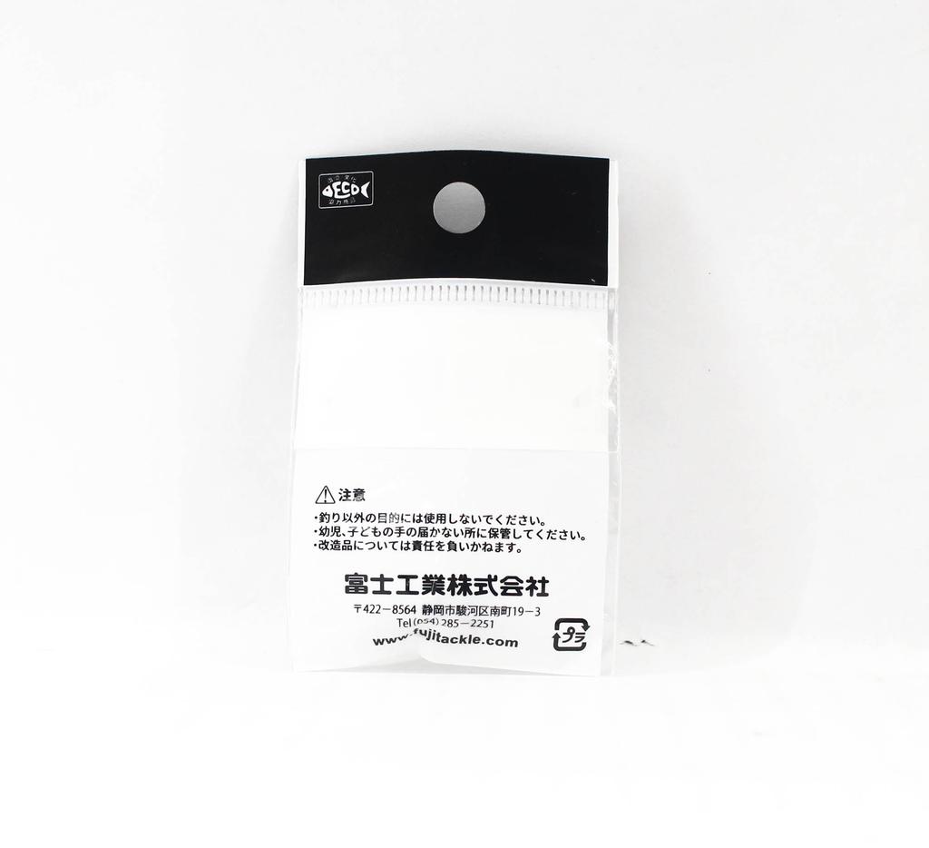 Fuji PLGST Velikost 7-2.6 Vrchní vodítko prutu Nerezový rám SIC x 1 (3403)