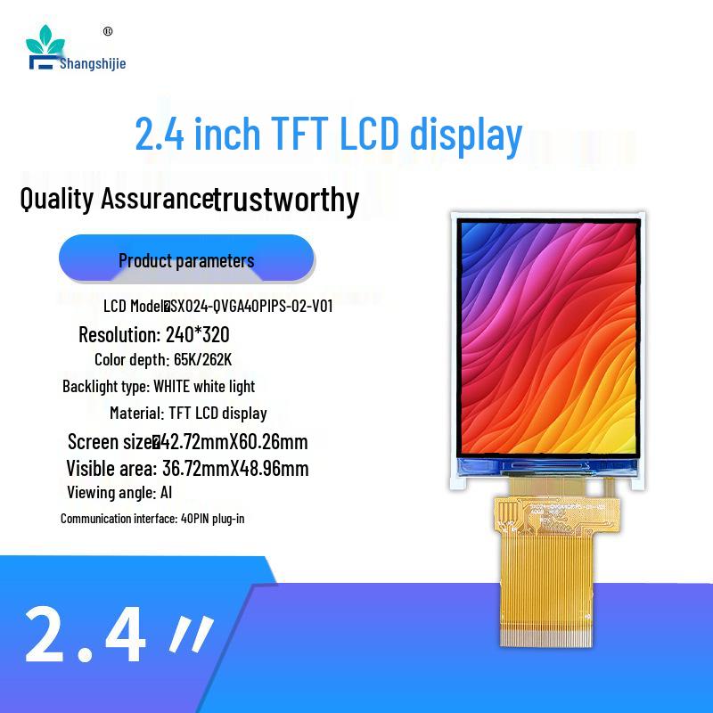 Brand New 2.4-Inch IPS LCD Display with 40-Pin Connector, High Brightness, Full Viewing Angle, Technical Guidance Included.