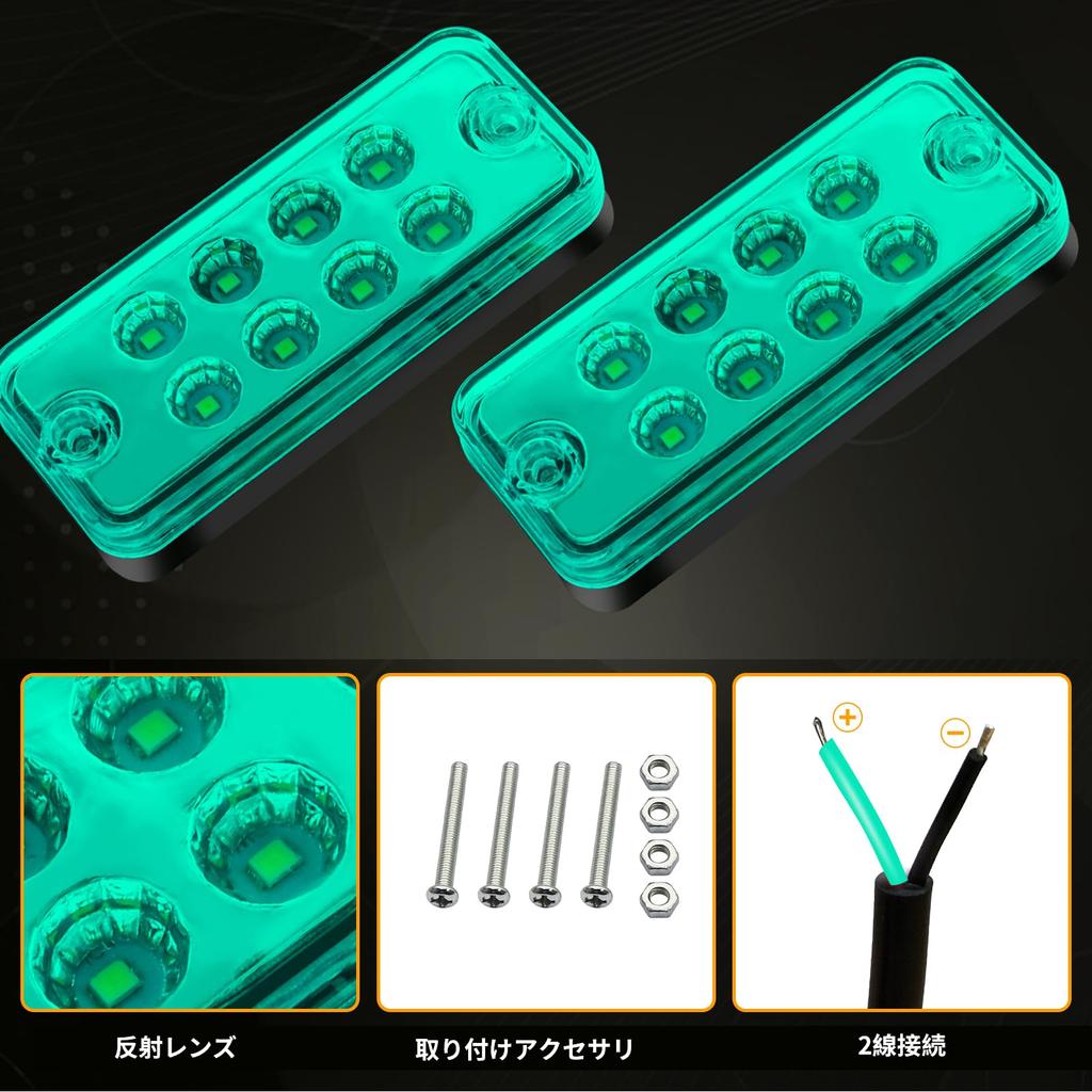 LED Marker Waterproof Dustproof for Cars and DC High Easy Vehicle Width Safety Distance Side Marker X 4 X Lamps, & Design, Trucks, 12V/24V Compatible,