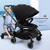 Stroller Add-On: Child Standing Board & Auxiliary Seat for Second Kid