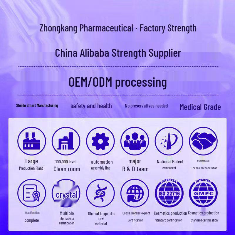 Guoyao Varicose Veins Antipyretic Gel for Swollen Veins, Numbness, and Soreness Relief On Hands and Feet