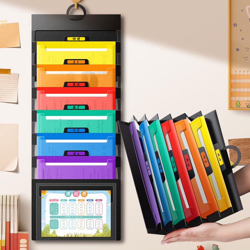 A4 Rainbow Accordion Hanging File Organizer