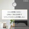 Formia Wall Clock, Easy-to-Read, Simple, Analog, Continuous Second Hand, Brown, HWC-021W-BR, Hodogaya Electronics