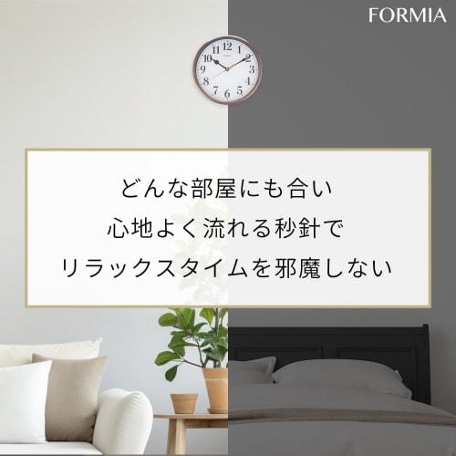 Formia Wall Clock, Easy-to-Read, Simple, Analog, Continuous Second Hand, Brown, HWC-021W-BR, Hodogaya Electronics