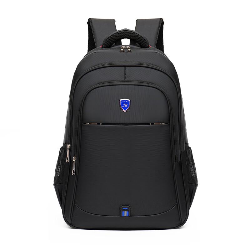 Li Shen Business Travel Laptop Backpack