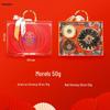 XinJingZhou Yunnan Morchella 3-in-1 Health Gift Box