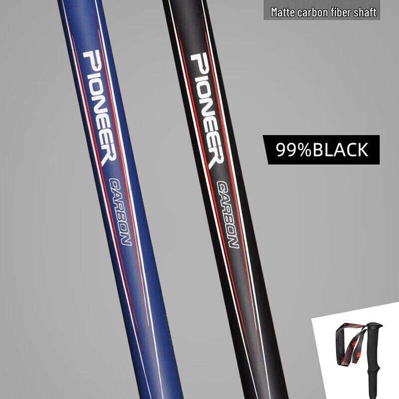 PIONEER Sirius 6 Series Carbon Fiber Trekking Pole