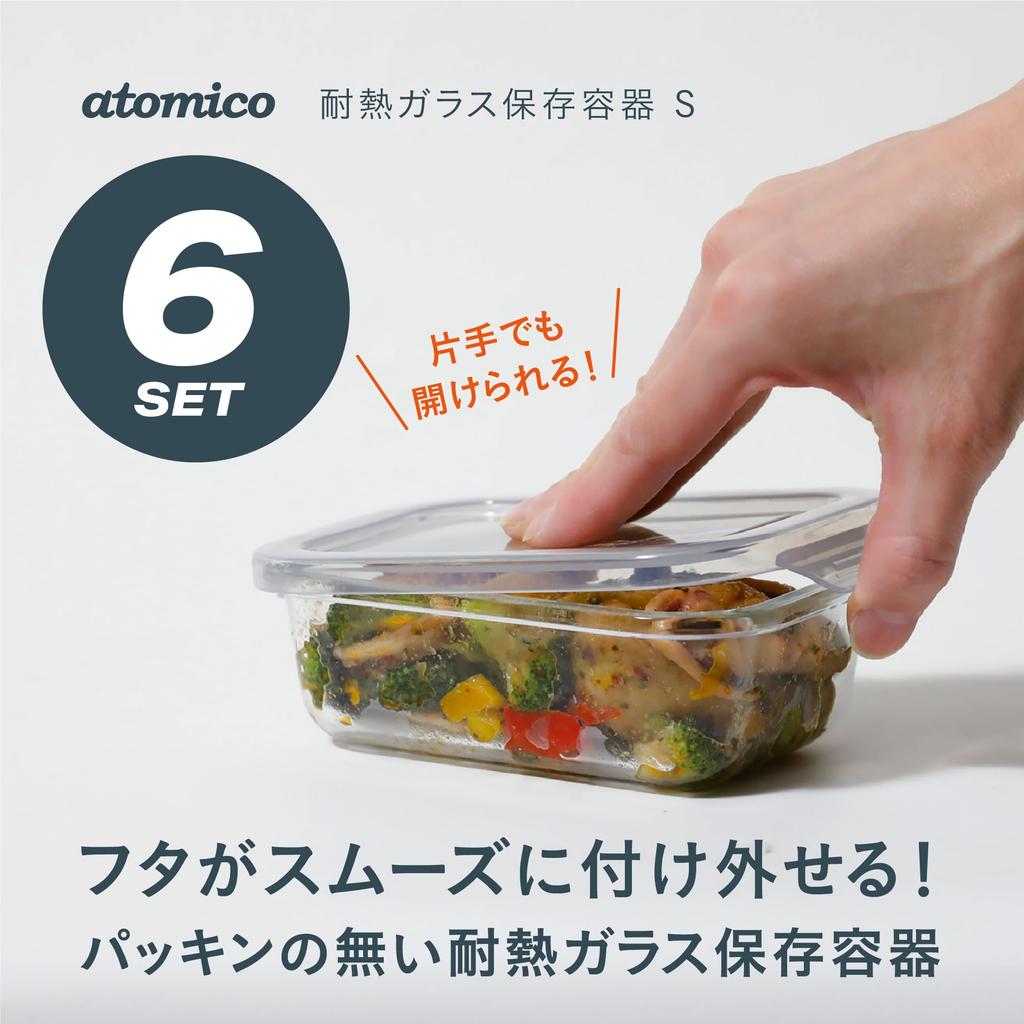 CB Japan Skleněné úložné S Sada Pro Mikrovlnnou troubu Myčku nádobí Dezinfekci v horké vodě Atomico Žáruvzdorné nádoby, Velikost, 400ml, 6, Předpřipravené