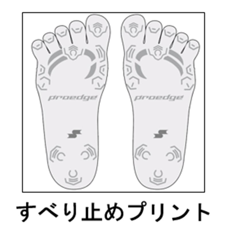 SSK Compression Support Socks YA2429 Five-Toe