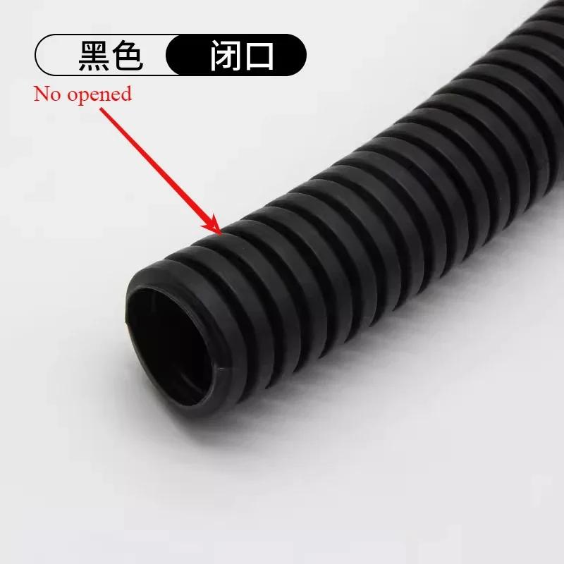 10m Colored Plastic PP Flame-retardant Corrugated Hose Automotive Wiring Harness Conduit Cable Wire Storage Protective Cover