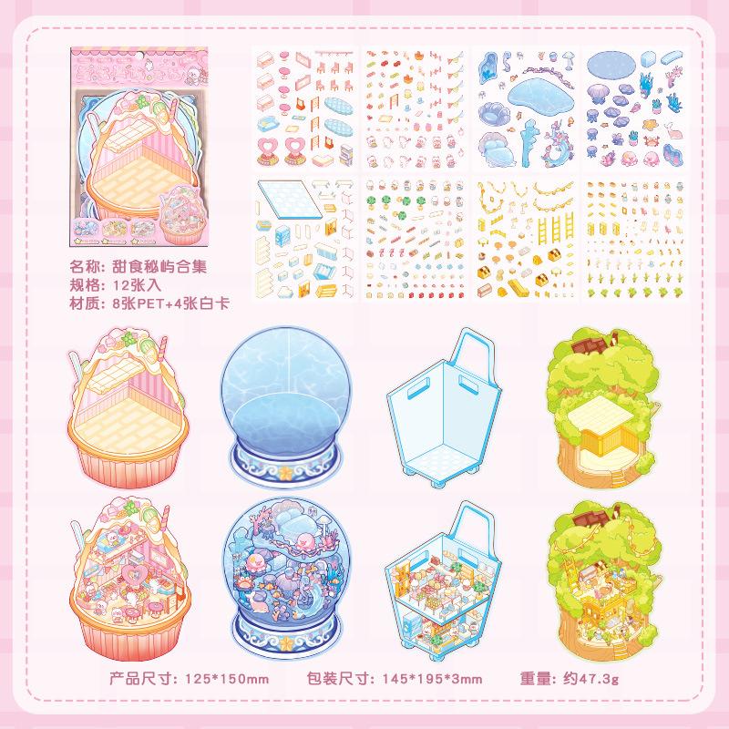 8pcs Stickers+4pcs Scene Fun 3D Stereoscopic Scene Stickers Creativity Decorative Hand Account Scrapbooking Stationery