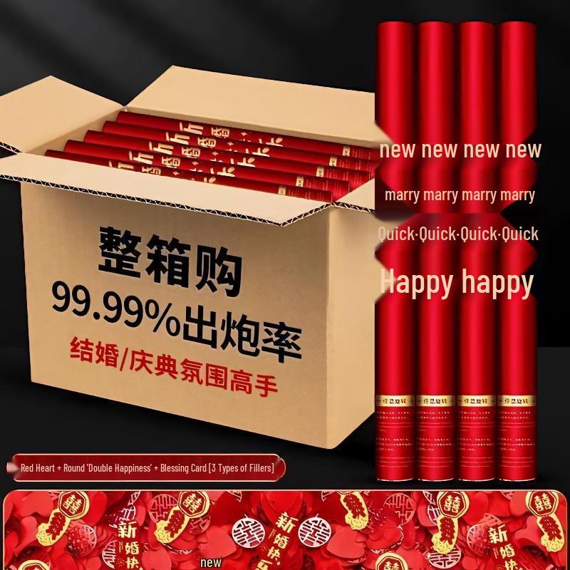 JINGRUIXIANG Handheld Confetti Cannon