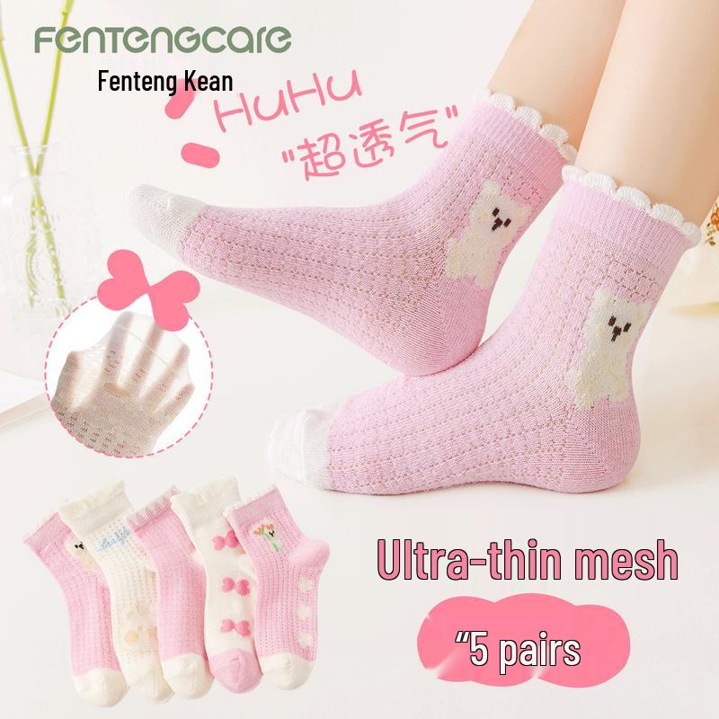 FENTENGCARE Girls  Summer Breathable Mesh Socks 5-Pair Pack EU 35