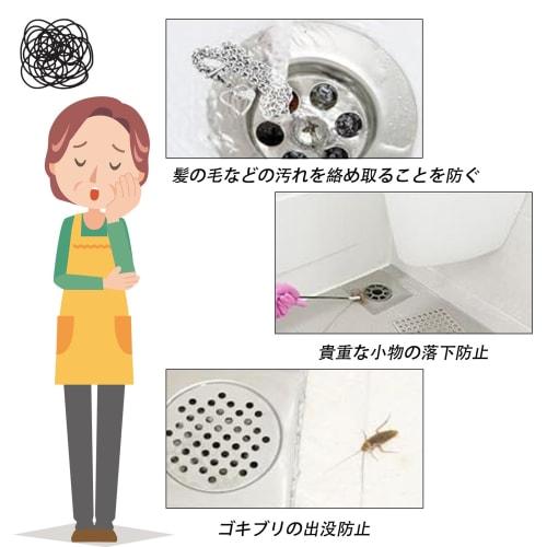 Washing Machine Drain Covers, 2-Pack, Silicone Covers, Close-Fitting Garbage Disposal, Easy Installation, Pre-Slit, Cuttable, Washable, Reusable, Self