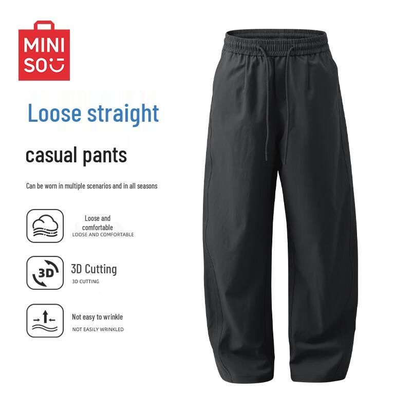 

Miniso Men s Loose-Fit Retro Wide-Leg Casual Trousers 2XL