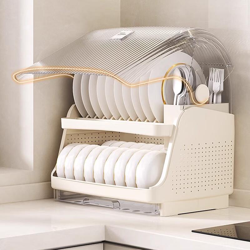 Kitchen Dish Drying and Storage Cabinet with Lid