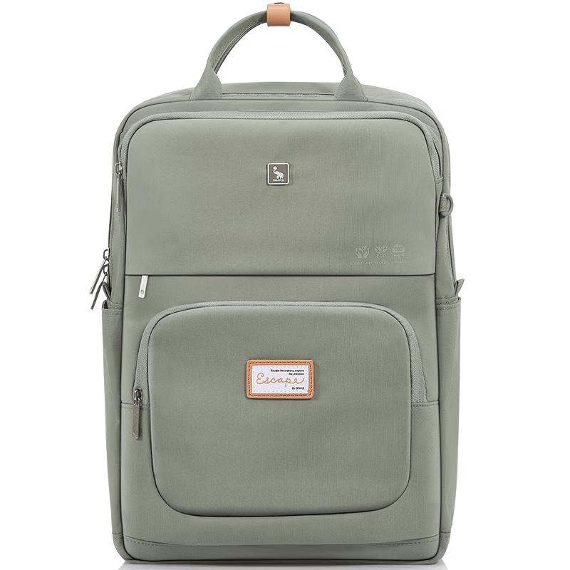 Aiwash Liuliu Series Urban Casual Laptop Backpack