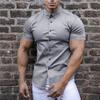 Men's Slim Fit Solid Color Short Sleeve Cardigan Shirt - Casual European and American Teen Style