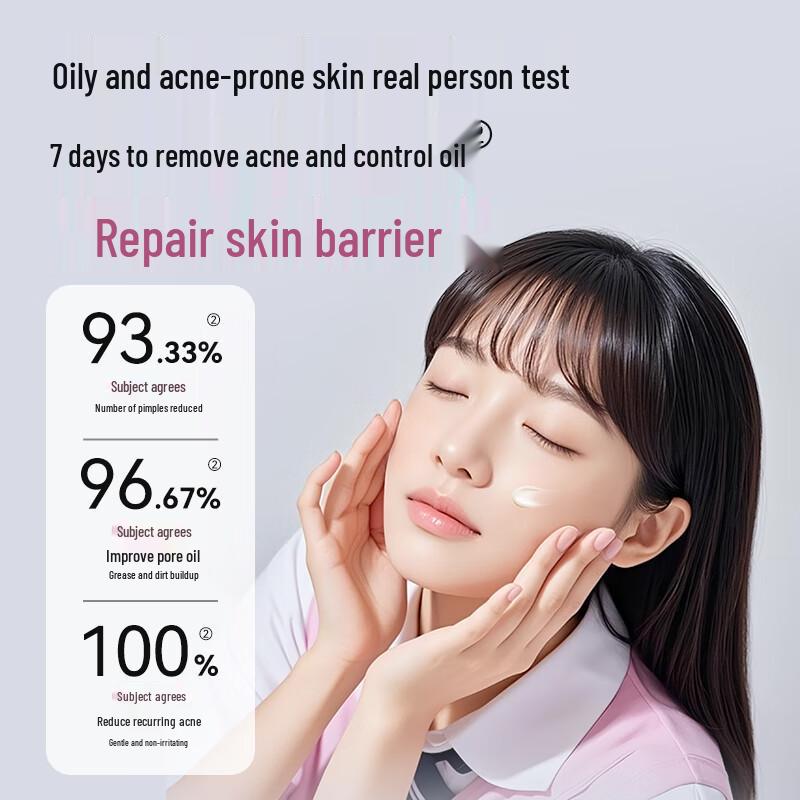 AIREE Teen Acne Treatment Essence Lotion